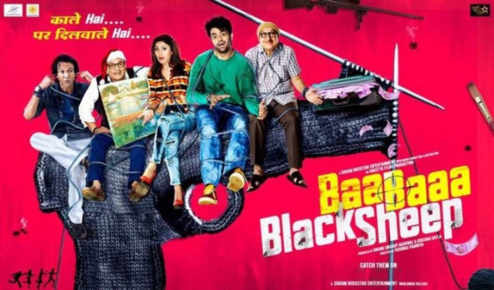 baa-baaa-black-sheep-movie-poster-0802285001521781482.jpg